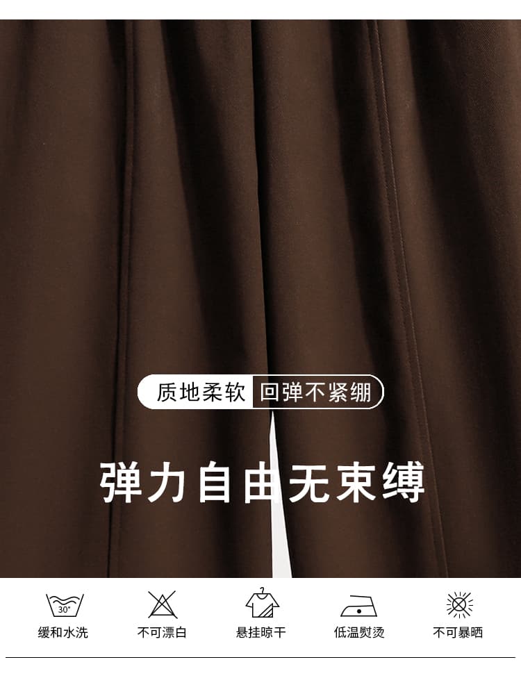 실사 가을 새로운 빅 사이즈 루즈핏 캐주얼 넓은 다리 모통이 칼 바지 지방 mm 디스플레이 수신 표지 배 한국 스타일 신축성 여성 긴 바지 상세 이미지 7