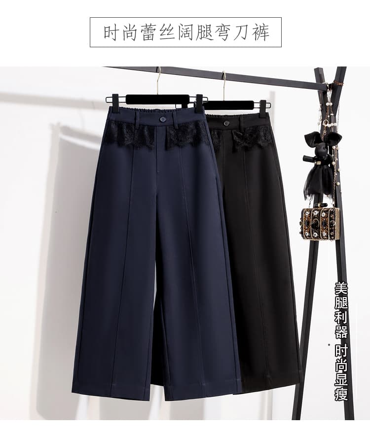 실사 가을 새로운 레이스 빅 사이즈 배 모양 몸 표지 십자가 모통이 칼 바지 지방 mm 스트레이트 폭발 넓은 다리 바지 상세 이미지 1