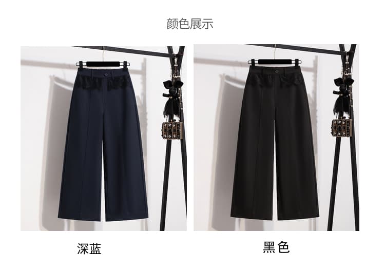 실사 가을 새로운 레이스 빅 사이즈 배 모양 몸 표지 십자가 모통이 칼 바지 지방 mm 스트레이트 폭발 넓은 다리 바지 상세 이미지 8