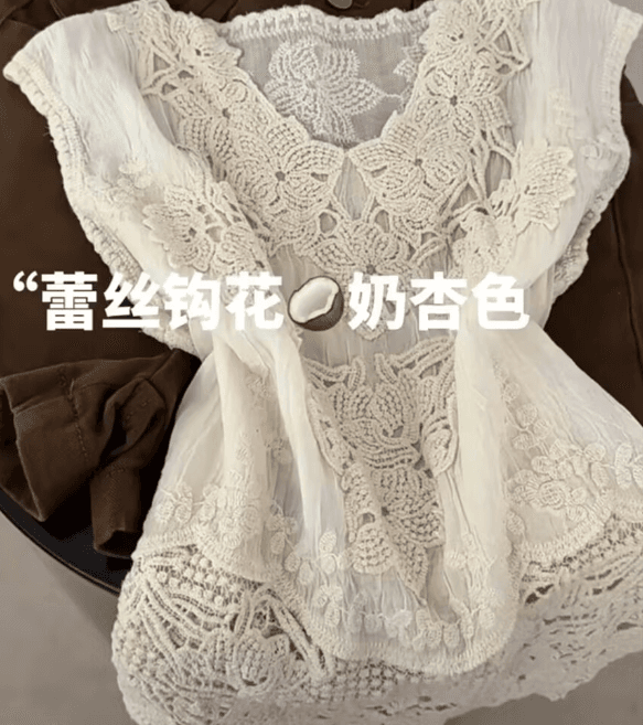 전원 바람 3 차원 꽃 레이스 민소매 여성 셔츠 여름 새로운 전체 의류 자수 외국 가스 다용도 작은 셔츠 맨위