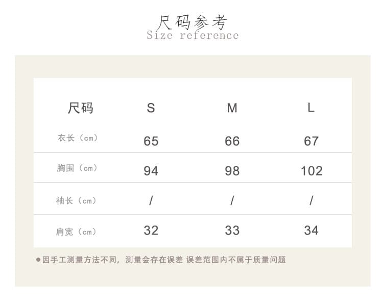 새로운 중식 녹색 폴로 칼라 민소매 셔츠 여성 품격 맨위 작은 키 2026 여름 슈퍼 화재 연령 감소 셔츠 상세 이미지 2
