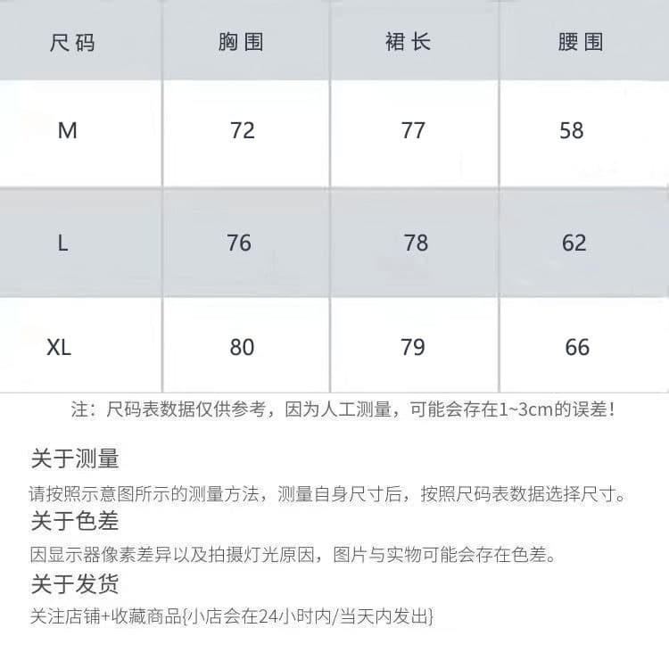 작은 대중 순수한 욕망 바람 비스듬한 칼라 민소매 여성 드레스 새로운 Chic 진한 파란색 허리 수축 이슬 쇄골 타이트 스커트 치마 상세 이미지 1