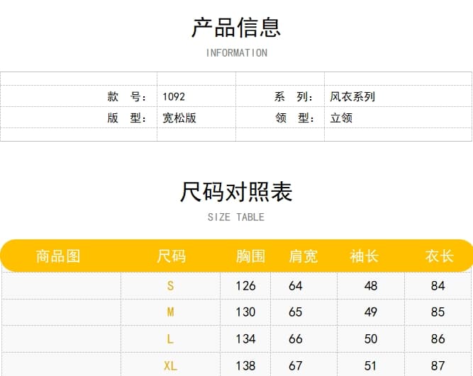2026 새로운 고급 센스 작은 키 쇼트 스타일 바람막이 여성 루즈핏 캐주얼 짧은 외투 레트로 미니멀리즘 일본식 외국 가스 상세 이미지 1
