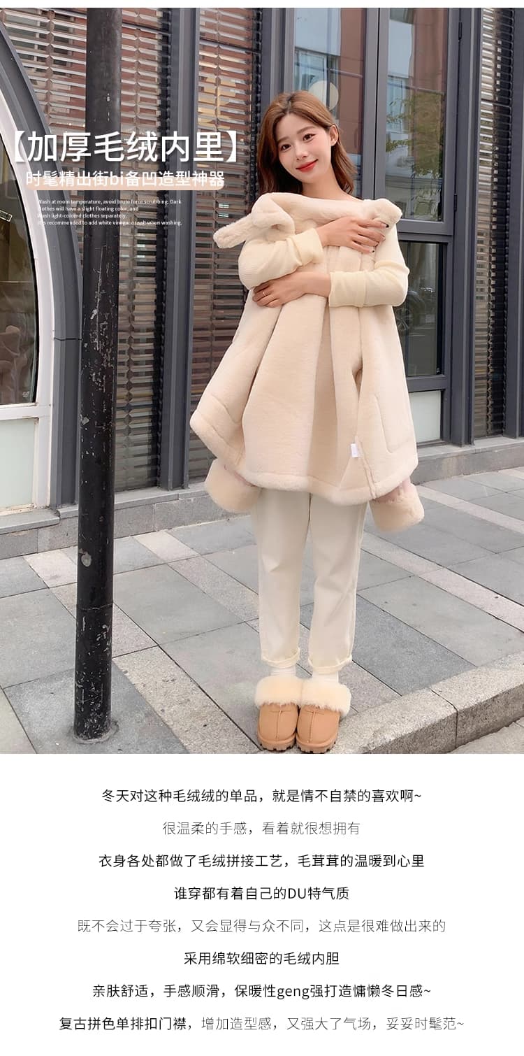 있음 대 물품 작은 샤넬 스타일 작은 대중 청춘 패션 플리스 재킷 여성 겨울 작은 키 털이 있고 두꺼운 쇼트 스타일 면 옷 상세 이미지 3