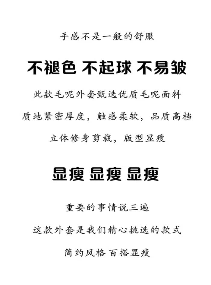 한 부서 모직 코트 여성 2026 년 새로운 가을 겨울철 고급 센스 모직 외투 작은 키 겨울 중간 길이 상세 이미지 1