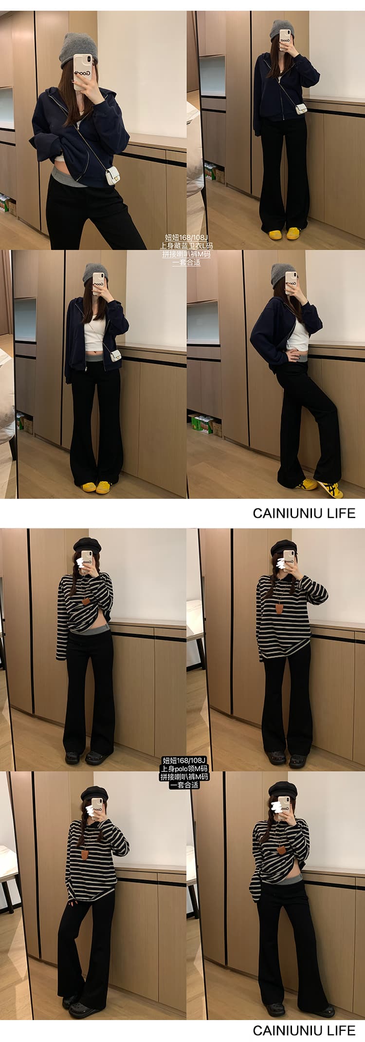 아메리칸 고급 센스 배색 패치워크 캐주얼 바지 여성 봄 가을 새로운 레트로 루즈핏 다용도 스트레이트 팬츠 상세 이미지 4