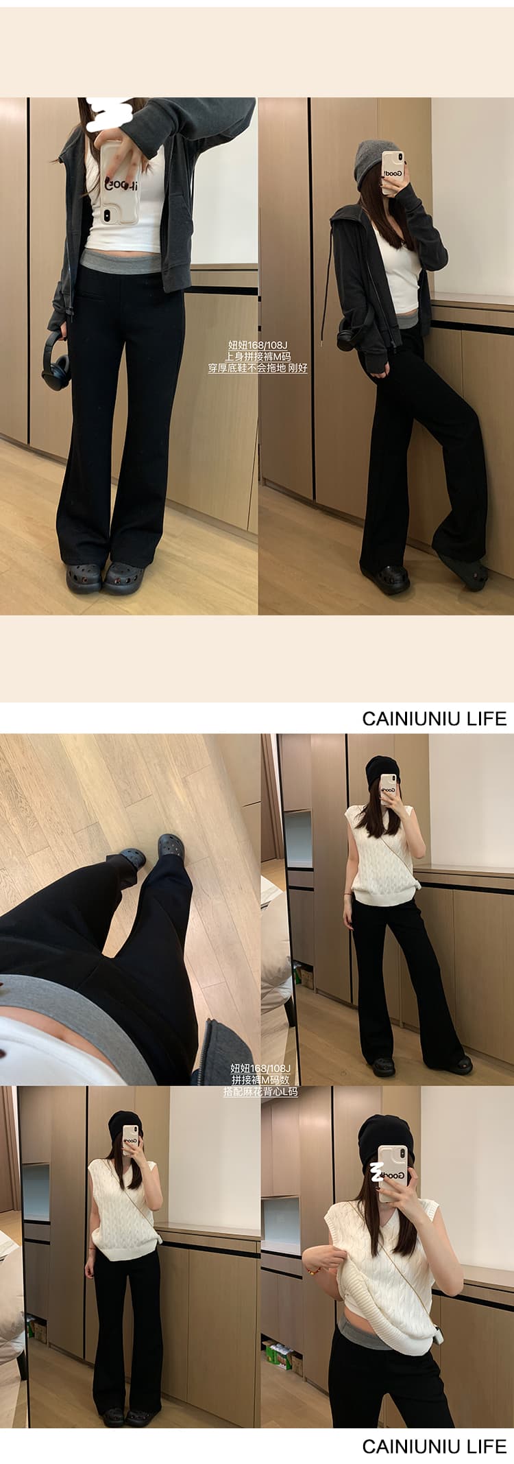 아메리칸 고급 센스 배색 패치워크 캐주얼 바지 여성 봄 가을 새로운 레트로 루즈핏 다용도 스트레이트 팬츠 상세 이미지 5