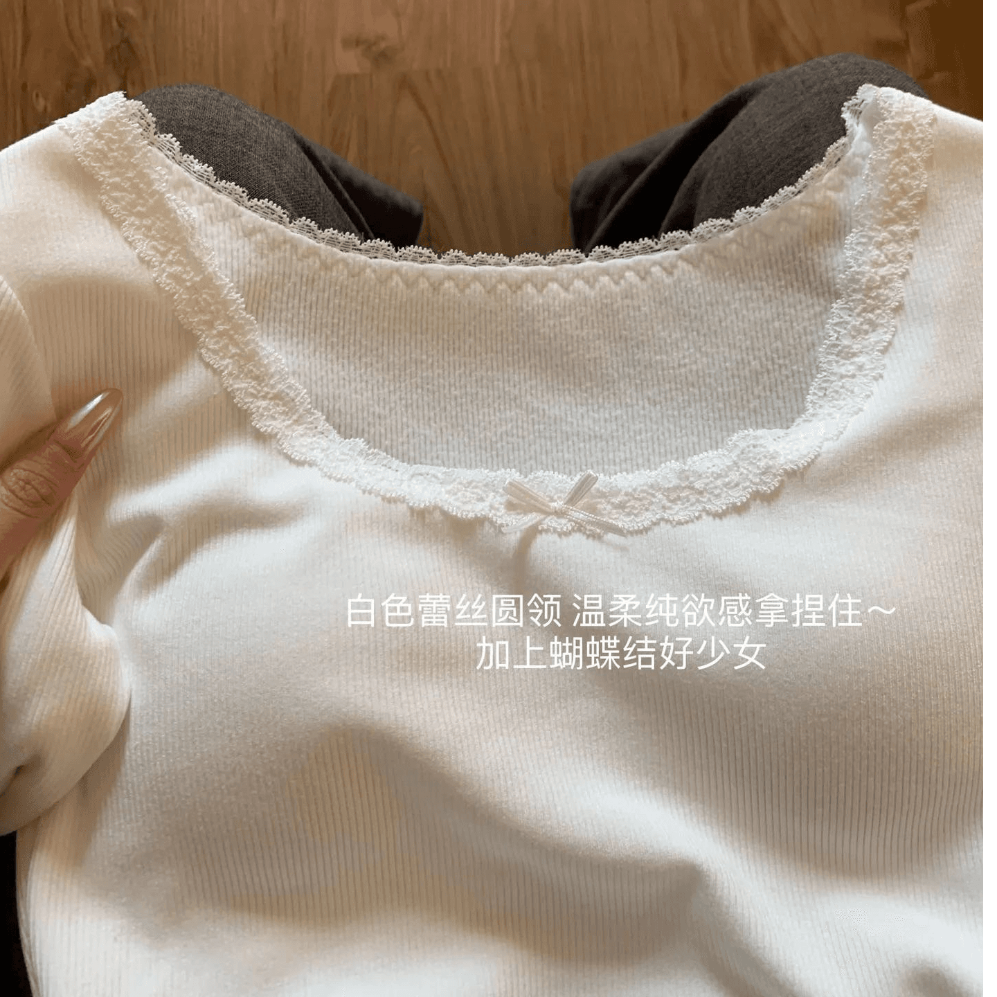 한 부서 센스 레이스 레이스 긴팔 티셔츠 여성 이른 봄 가을 겨울 몸매 가꾸기 기본 셔츠 인사이드 가져 가라. De 플러시 맨위 서비스 이미지 4