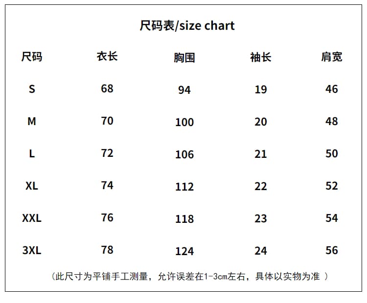 21 순면 210 그램 반팔 티셔츠 여성 작은 대중 수채화 프린트 상세 이미지 1