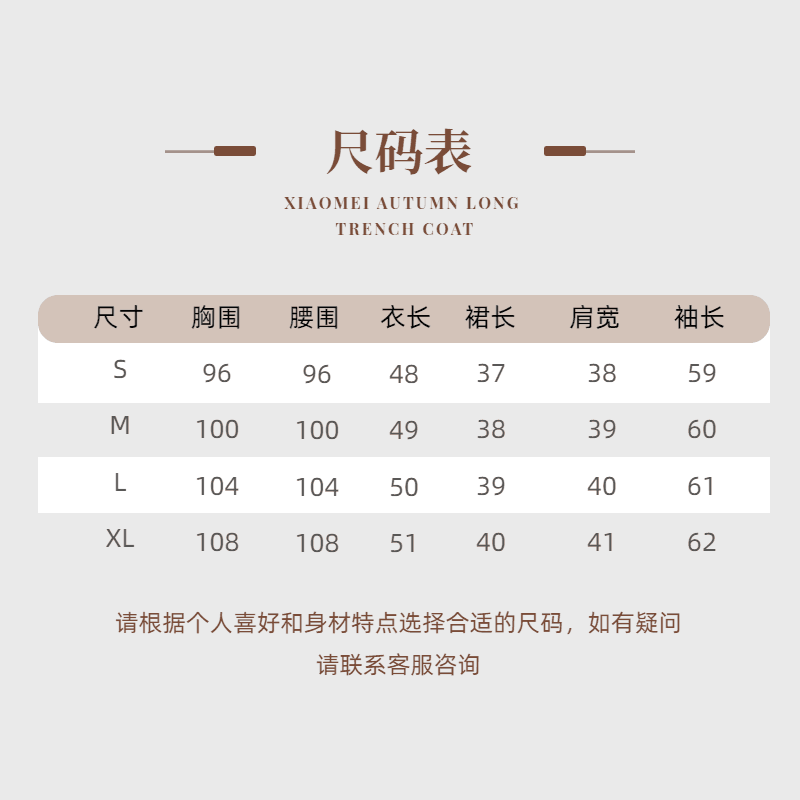 2026 봄 새로운 프랑스식 달콤함 부드러운 바람 디자인 센스 매트 가죽 위아래로 세트 미니 스커트 고급 센스 세트 드레스 상세 이미지 1