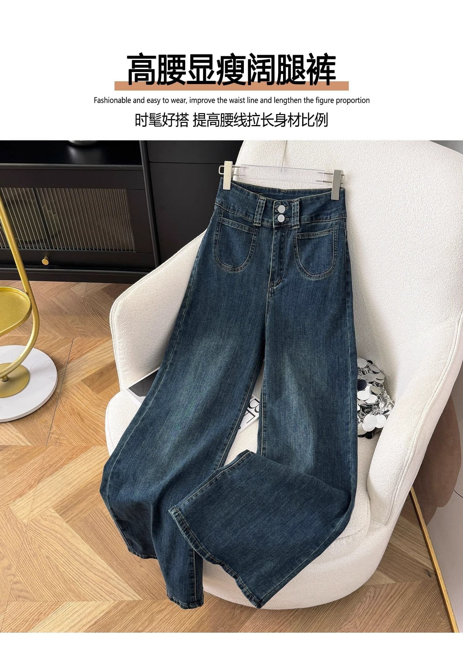 진한 파란색 넓은 다리 청바지 여성 2026 봄 새로운 작은 키 하이웨이스트 루즈핏 도루 센스 바닥 청소 바지 상세 이미지 1