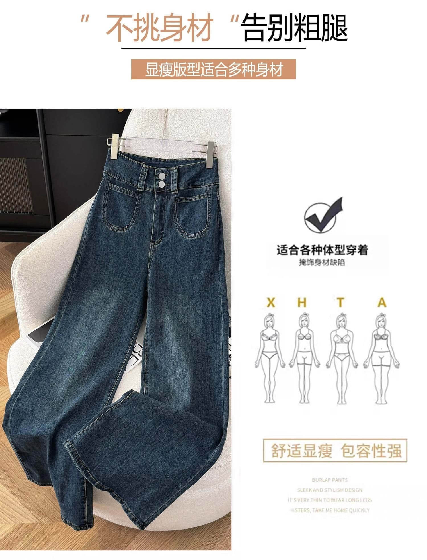 진한 파란색 넓은 다리 청바지 여성 2026 봄 새로운 작은 키 하이웨이스트 루즈핏 도루 센스 바닥 청소 바지 상세 이미지 5