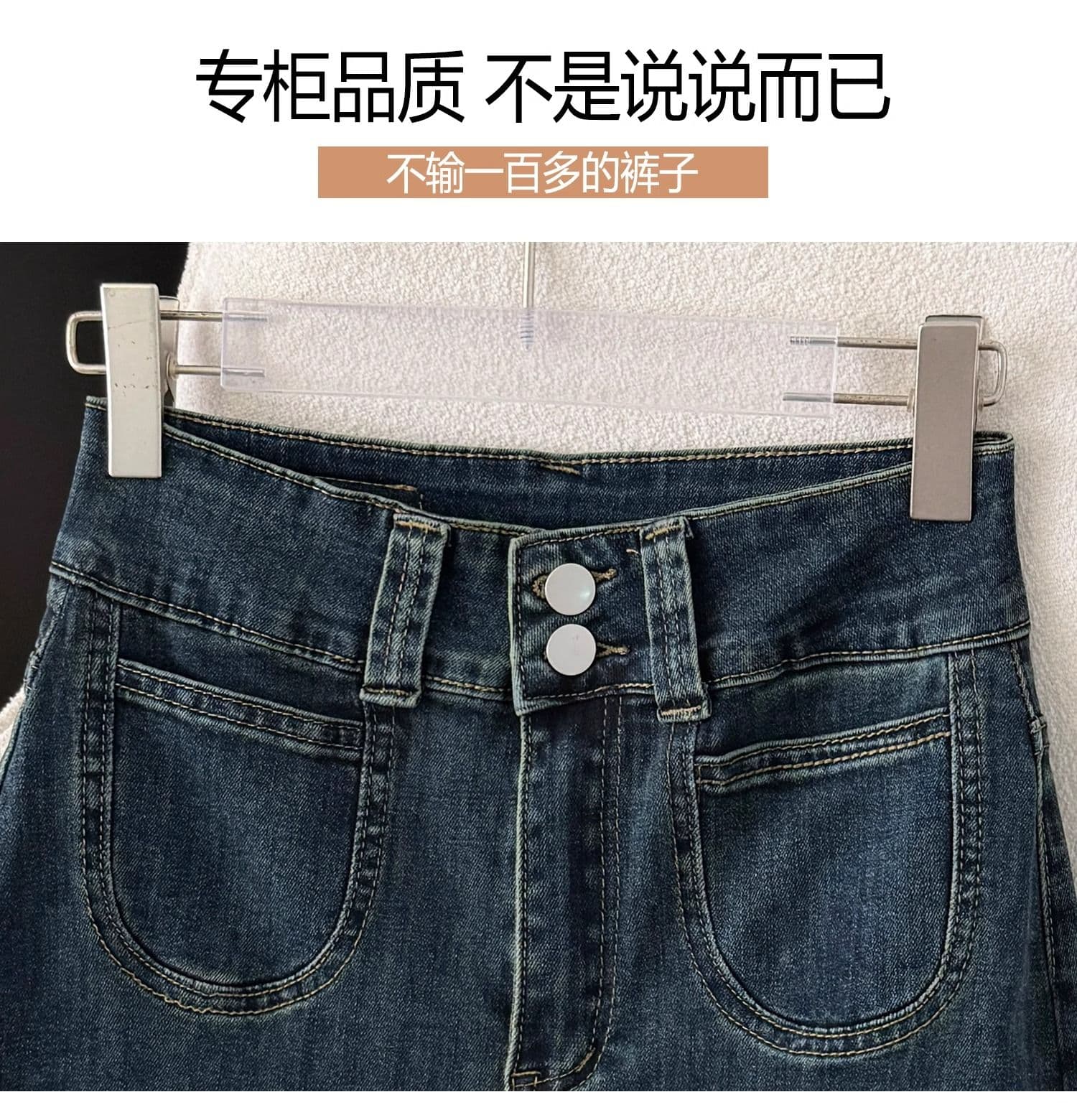 진한 파란색 넓은 다리 청바지 여성 2026 봄 새로운 작은 키 하이웨이스트 루즈핏 도루 센스 바닥 청소 바지 상세 이미지 11