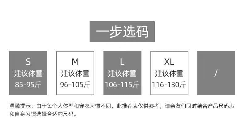 이른 봄 신년 새해 착용 가져 가라. 빛 럭셔리 연령 감소 외국 가스 부유 한 가족 천 골드 위엄있는 작은 빨간색 작은 샤넬 스타일 여성 코트 상세 이미지 3