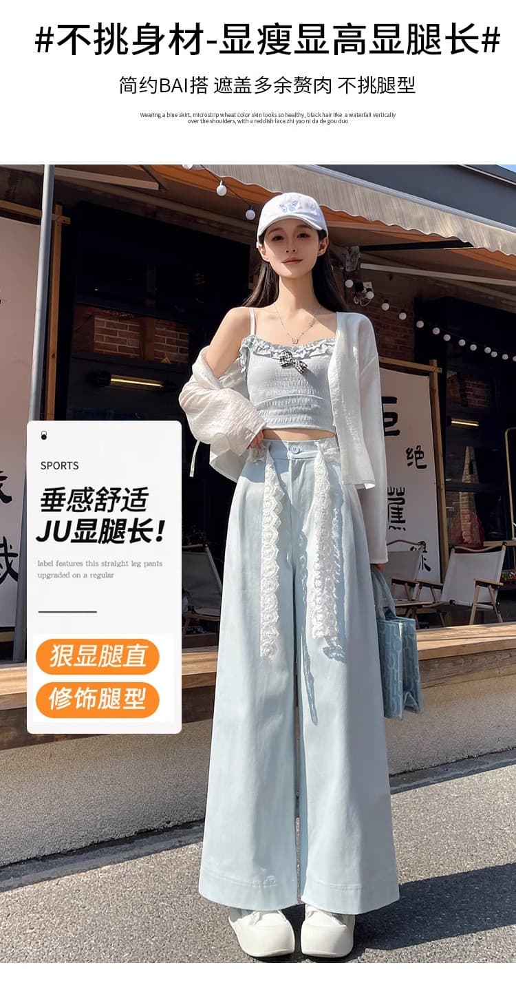 레이스 레이스업 워시 물 면 와이드 레깅스 바지 봄 가을 여름 루즈핏 슬림해 보이는 캐주얼 바지 도파민 스트레이트 9부 바지 상세 이미지 17