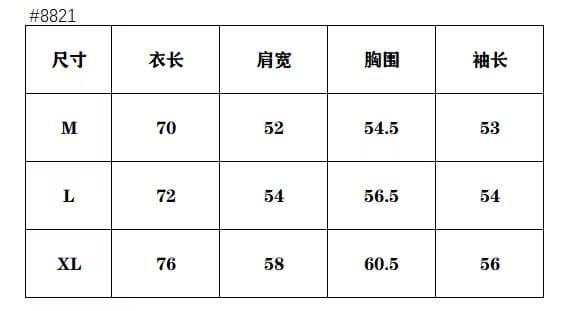 셔츠 새로운 체크무늬 자외선 차단 후드 재킷 이른 가을 긴팔 맨위 상세 이미지 2