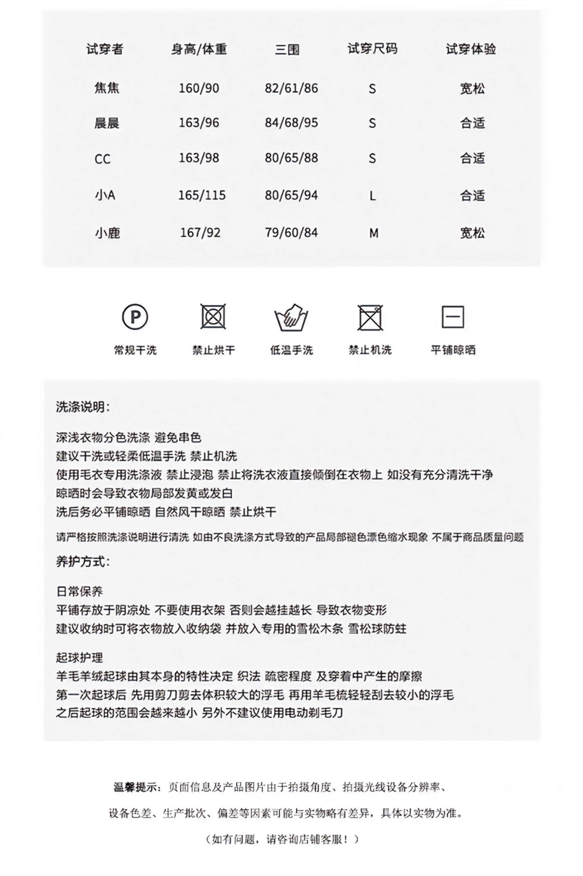 한 부서 클리어 부서 부드러운 세트 여성 봄 새로운 레이스 레이스 패치워크 맨위 허리 수축 반 스커트 투피스 세트 상세 이미지 2