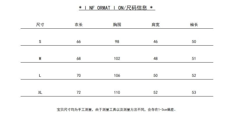 프랑스식 부드러운 바람 긴팔 여성 셔츠 여름 자외선 차단 고급 센스 셔츠 나비 매듭 외부 가져 가라. 얇은 스타일 맨위 재킷 상세 이미지 1