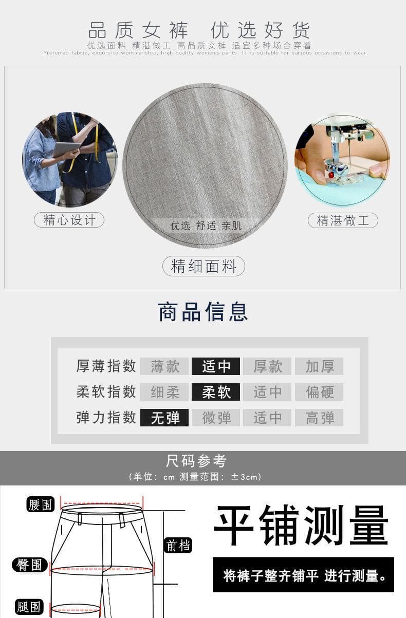 순면 와이드 레그 팬츠 스트레이트 팬츠 여름 새로운 하이웨이스트 루즈핏 슬림해 보이는 가을 센스 긴 바지 모방 면 린넨 캐주얼 바지 아이들 상세 이미지 2