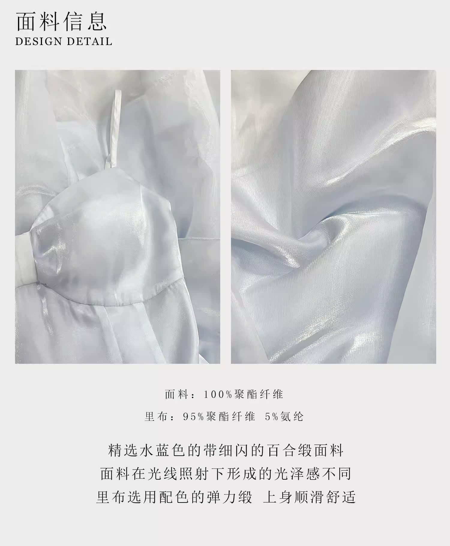 프랑스식 사소한 파란색 슬립 몸매 가꾸기 드레스 생일 예복 나비 매듭 디자인 작은 대중 우아함 여러 단계 치마 상세 이미지 6