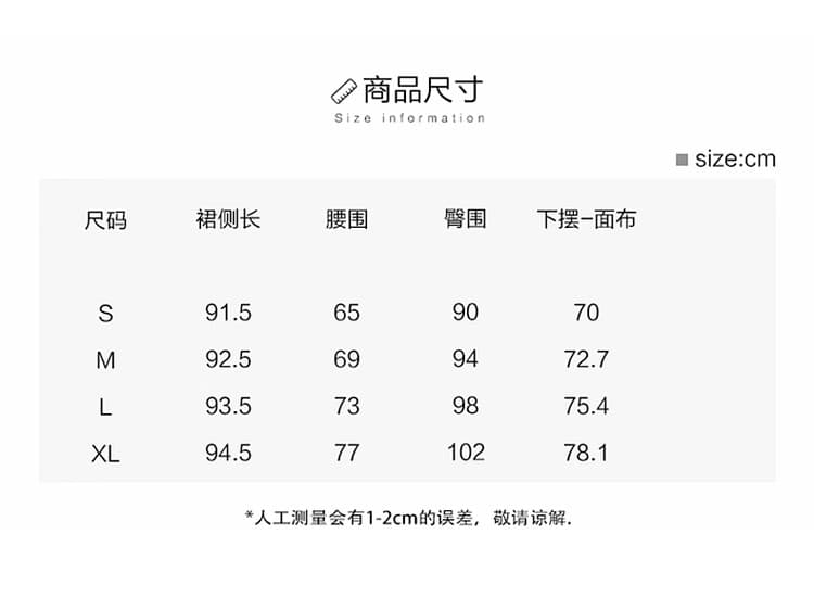 2026 프랑스식 검정색 꽃무늬 한 마디 반신 스커트 여성 여름 작은 키 불규칙 하이웨이스트 트임 롱 스커트 있음 네리 상세 이미지 1