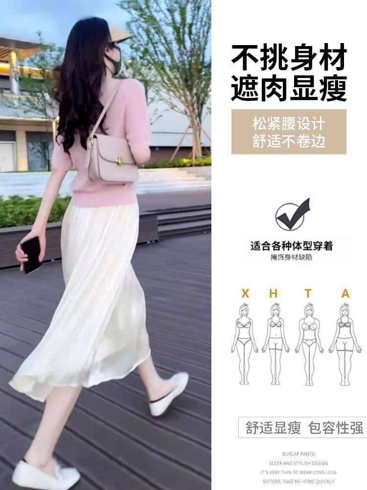 원본 것 구슬 빛 품격 Tulle 한 마디 반신 스커트 봄 여름 여자 중간 롱 코트 얇은 스타일 도루 가을 센스 우아한 상세 이미지 2