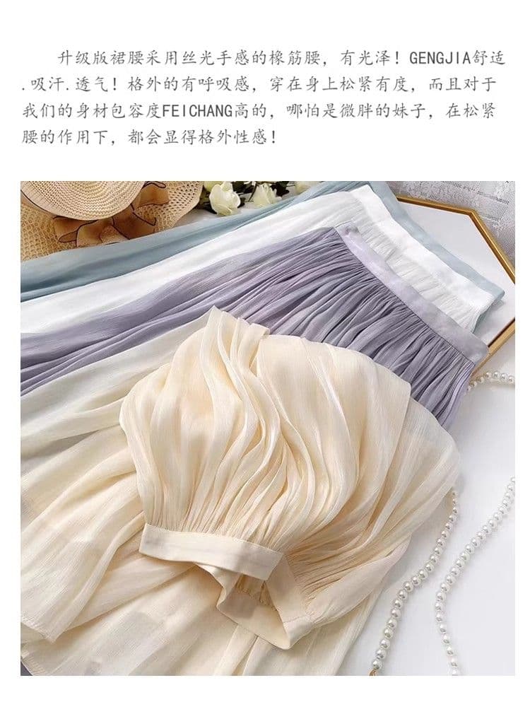 원본 것 구슬 빛 품격 Tulle 한 마디 반신 스커트 봄 여름 여자 중간 롱 코트 얇은 스타일 도루 가을 센스 우아한 상세 이미지 4