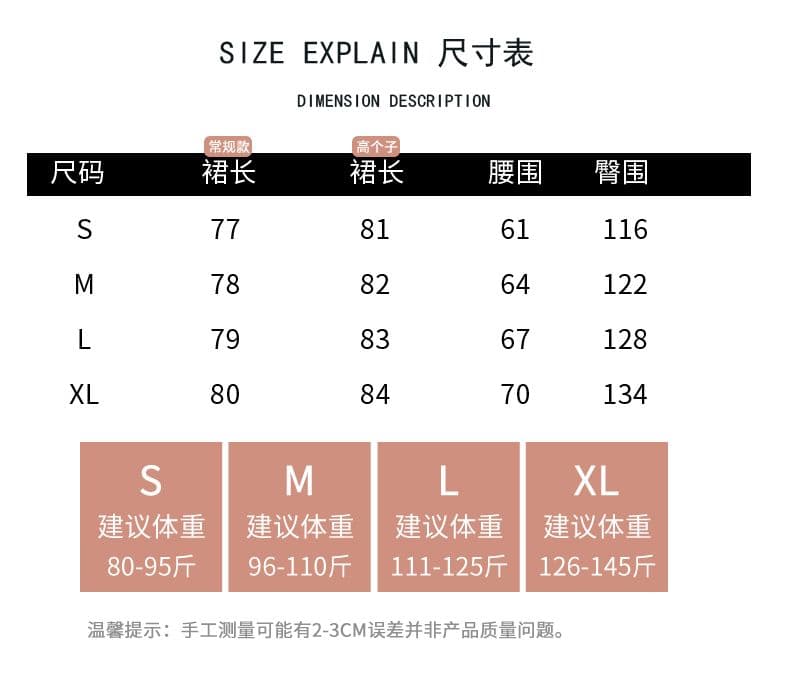 원본 것 구슬 빛 품격 Tulle 한 마디 반신 스커트 봄 여름 여자 중간 롱 코트 얇은 스타일 도루 가을 센스 우아한 상세 이미지 6