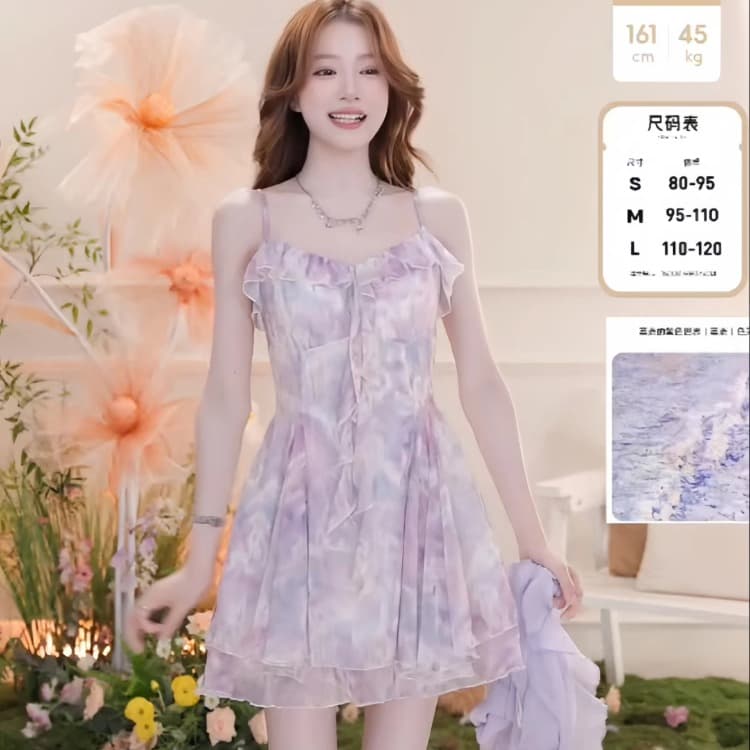 순수한 욕망 바람 프릴 쉬폰 자외선 차단 의류 여성 여름 경기 치마 외부 가져 가라. 작은 숄 얇은 카디건 코트 쇼트 스타일 블라우스 이미지 2