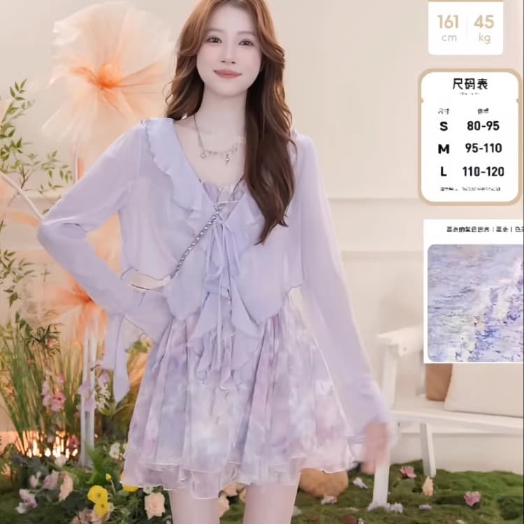 순수한 욕망 바람 프릴 쉬폰 자외선 차단 의류 여성 여름 경기 치마 외부 가져 가라. 작은 숄 얇은 카디건 코트 쇼트 스타일 블라우스