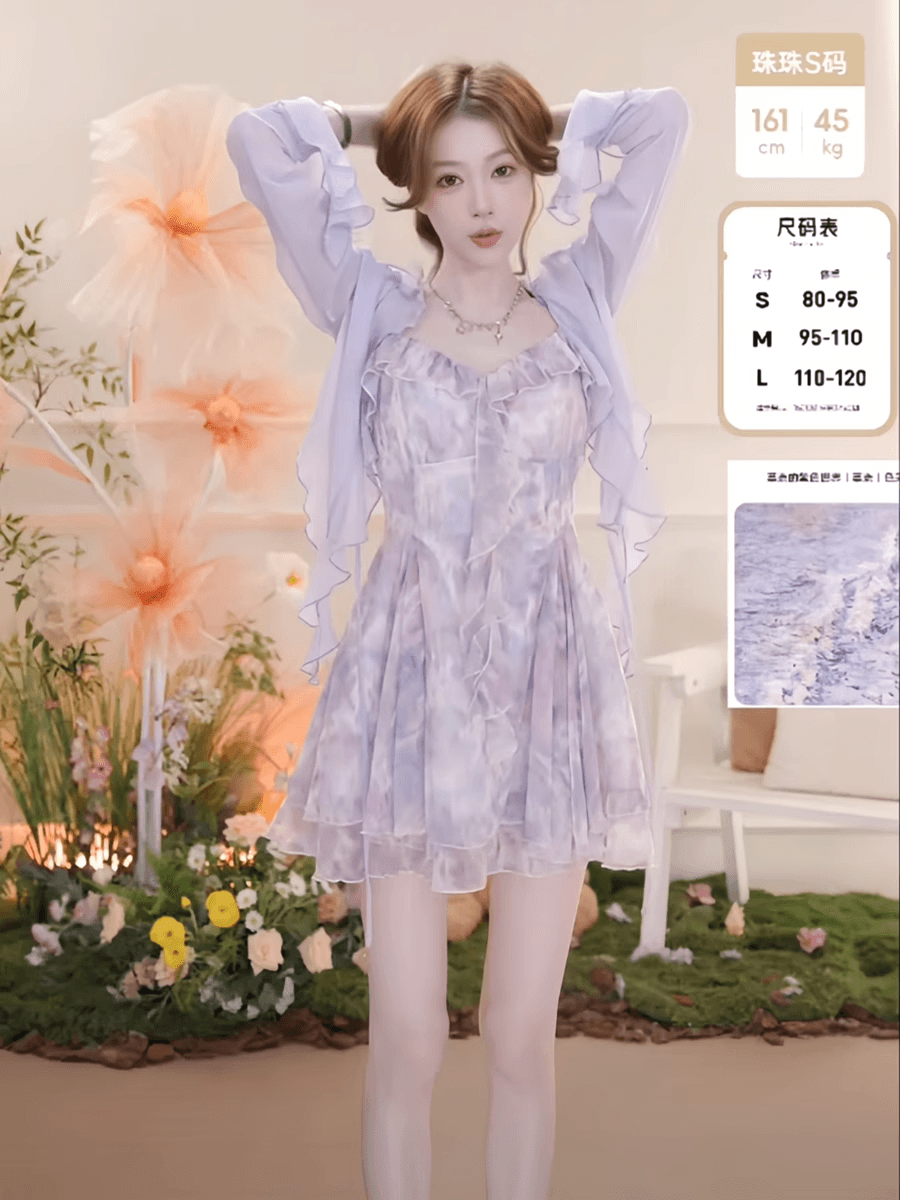 순수한 욕망 바람 프릴 쉬폰 자외선 차단 의류 여성 여름 경기 치마 외부 가져 가라. 작은 숄 얇은 카디건 코트 쇼트 스타일 블라우스 상세 이미지 10