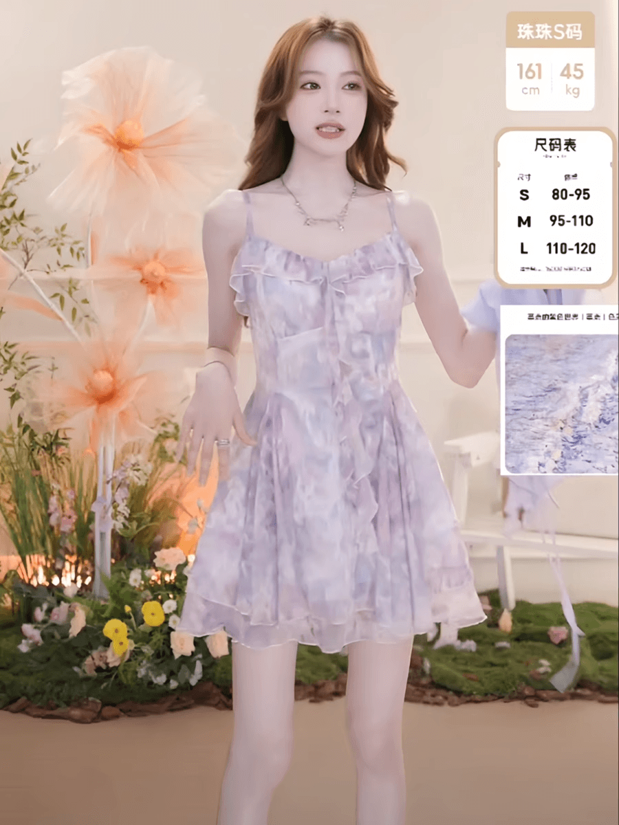 순수한 욕망 바람 프릴 쉬폰 자외선 차단 의류 여성 여름 경기 치마 외부 가져 가라. 작은 숄 얇은 카디건 코트 쇼트 스타일 블라우스 상세 이미지 11