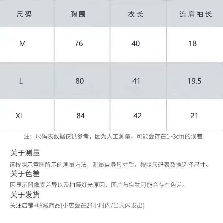 있음 선적 순면 40 210 그램 92 면 8 암모니아 Lun 작은 대중 쇼트 스타일 반팔 상세 이미지 1
