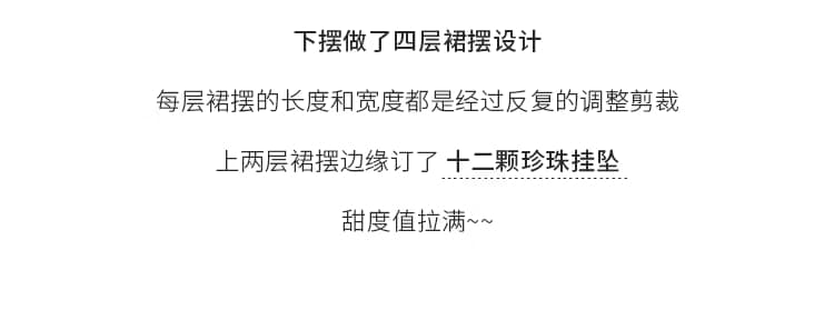프랑스식 파란색 광택 슬립 케이크 여성 드레스 생일 예복 치마 허리 수축 슬림해 보이는 해변가 휴가 롱 스커트 상세 이미지 5