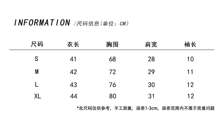 경관 그림 정가 40 순면 210 그램 92 면 8 암모니아 Lun 반팔 티셔츠 여성 짧은 단추 상세 이미지 1
