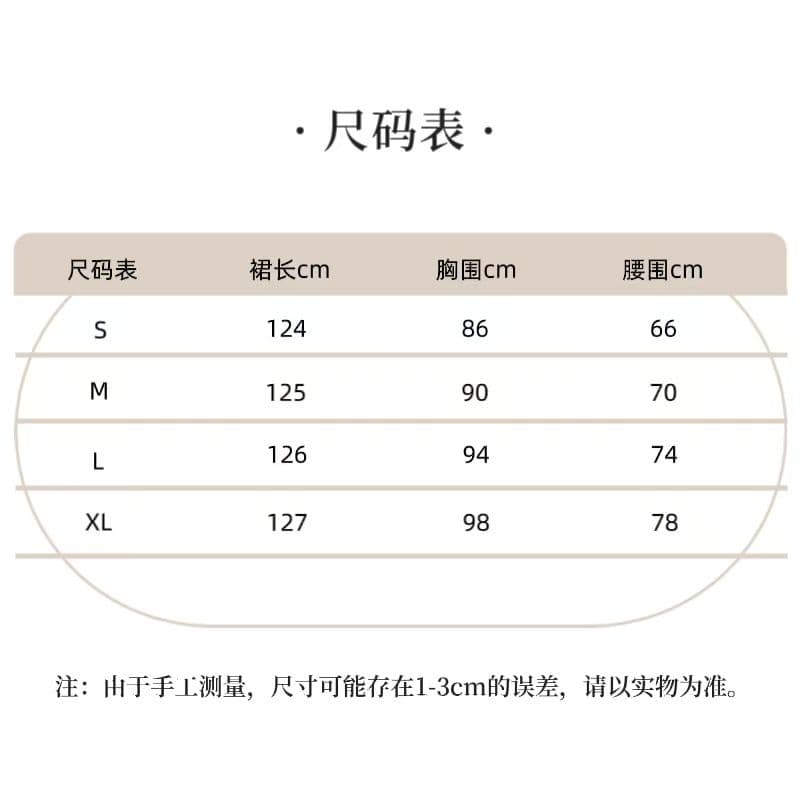 도파민 프랑스식 파란색 나비 꽃 프린트 화이트 여성 드레스 여름 휴가 롱 스커트 상세 이미지 1