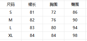 프랑스식 품격 꽃무늬 여성 드레스 여름 작은 키 패션 외국 가스 연령 감소 레트로 쉬폰 조끼 치마 상세 이미지 1