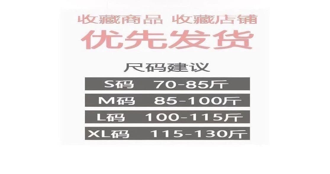 박하 녹색 얇은 스타일 스택 착용 V넥 자외선 차단 긴팔 티셔츠 여성 2026 여름 새로운 슬림해 보이는 긍정적 인 어깨 단색 맨위 트렌디 상세 이미지 1