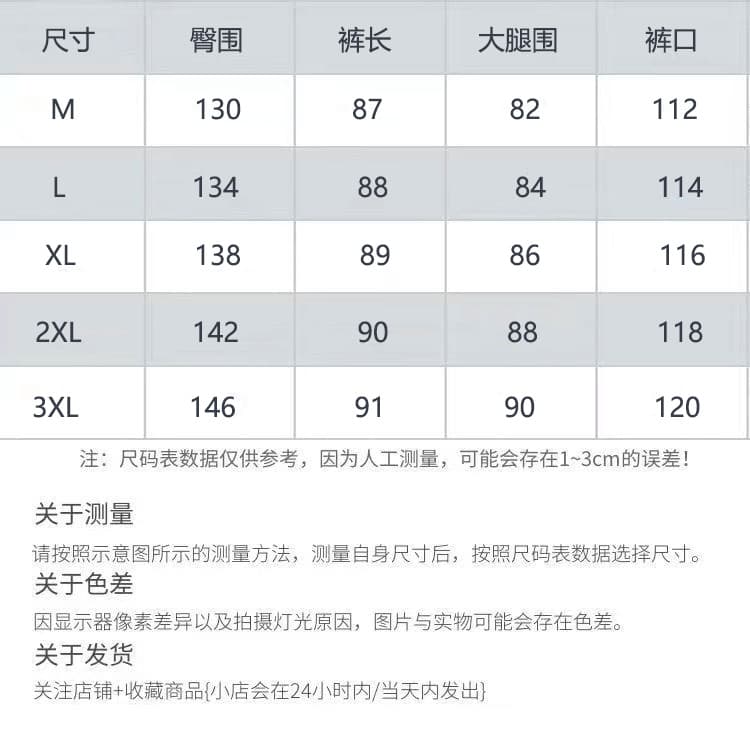 야마모토 바지 여성 여름 새로운 하이웨이스트 도루 센스 루즈핏 캐주얼 넓은 다리 차가운 바지 아마 얼음 실크 대외 무역 한 싱글 폭발 상세 이미지 1