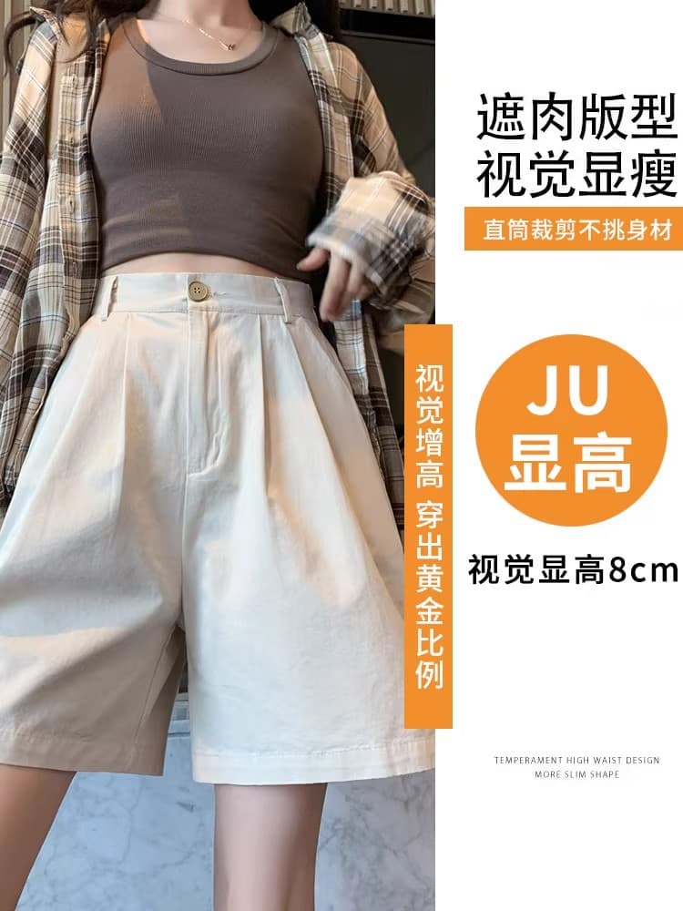 면 100% 테두리 빅 사이즈 워크웨어 반바지 여성 여름 얇은 스타일 한 마디 넓은 다리 루즈핏 지방 mm 캐주얼 오부 바지 아메리칸
