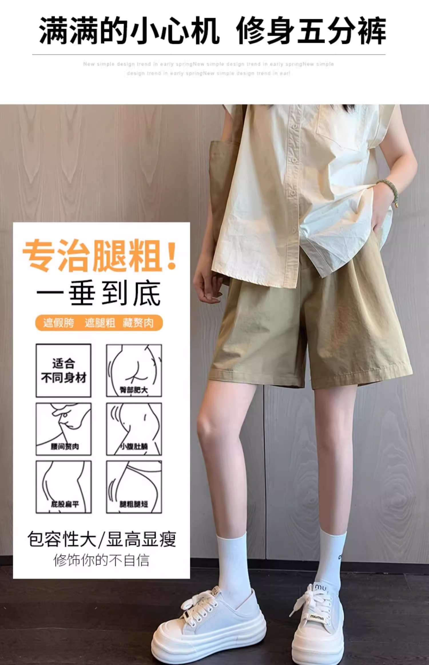 면 100% 테두리 빅 사이즈 워크웨어 반바지 여성 여름 얇은 스타일 한 마디 넓은 다리 루즈핏 지방 mm 캐주얼 오부 바지 아메리칸 상세 이미지 10