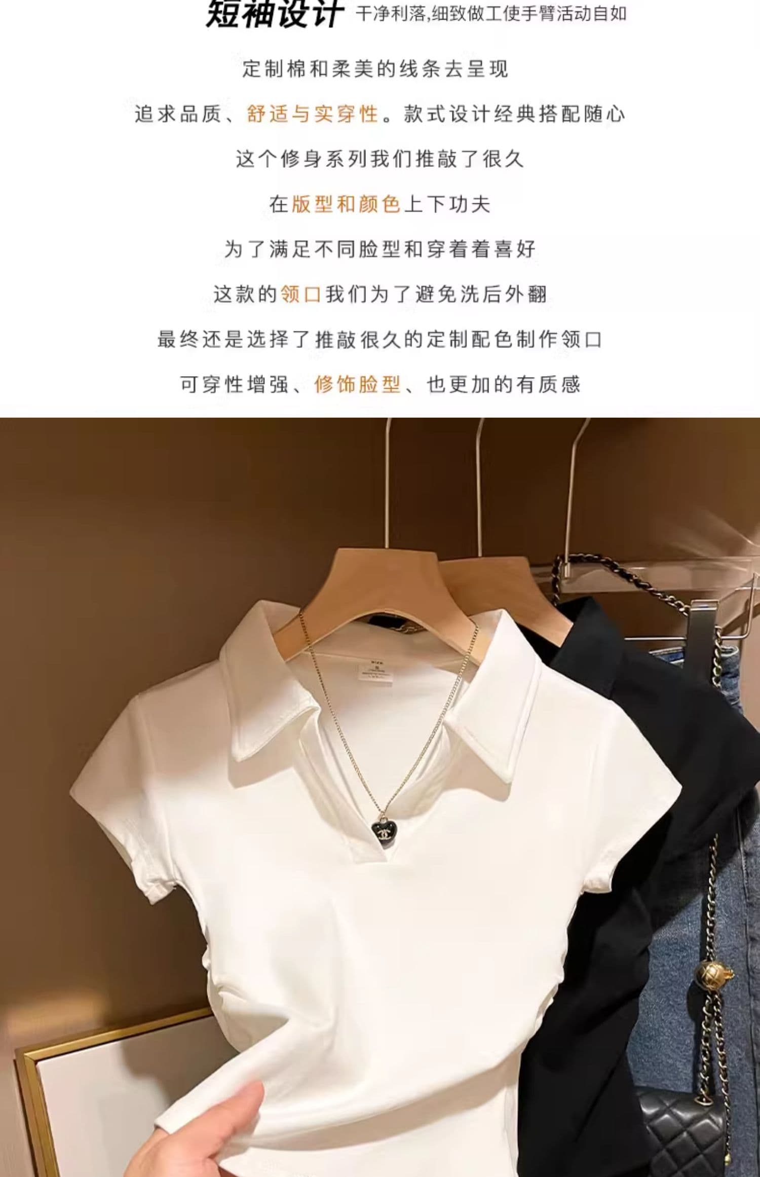 반팔 티셔츠 여성 2026 년 여름 화이트 POLO 칼라 폴로 칼라 맨위 쇼트 스타일 허리 수축 몸매 가꾸기 캐주얼 디자인 센스 상세 이미지 5