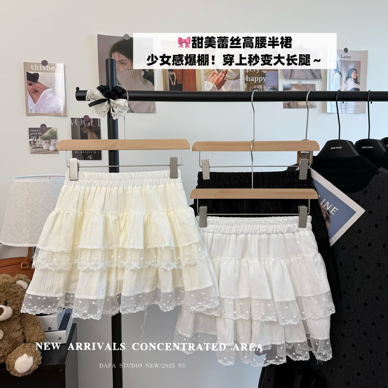 레이스 레이스 케이크 반신 스커트 여성 달콤함 요정 작은 키 하이웨이스트 슬림해 보이는 한 마디 미니 스커트 상세 이미지 2
