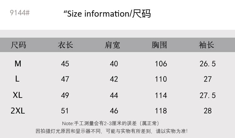 미니멀리즘 말 카드 용 색상 시스템 패치워크 단색 쇼트 스타일 여성 셔츠 2026 여름 Chic 다용도 루즈핏 반팔 맨위 상세 이미지 1