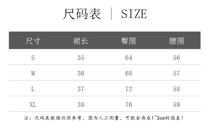 캐주얼 운동 미니 스커트 여성 여름 얇은 스타일 아메리칸 핫걸 노출 방지 루즈핏 다용도 반신 스커트 대외 무역 국경 간 폭발 상세 이미지 2