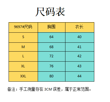명중 가져 가라. 달콤한 스타일 검정색 도트 무늬 행침 목 V넥 조끼 여름 디자인 센스 작은 대중 몸매 가꾸기 Chic 맨위 상세 이미지 1