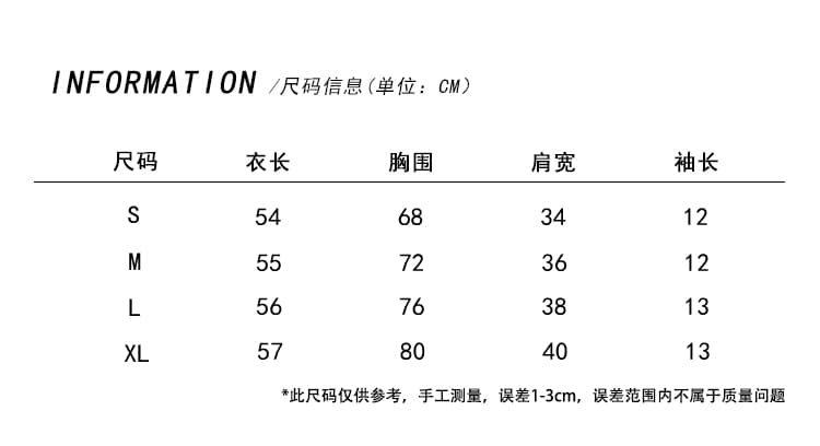 실사 정가 40 순면 210 그램 92 면 8 암모니아 Lun 반하이넥 반팔 티셔츠 여성 핫픽스 상세 이미지 1