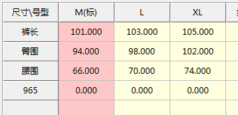 웃는 얼굴 마이크로 플레어 바지 봄 여름 하이웨이스트 슬림해 보이는 신축성 루즈핏 스트레이트 넓은 다리 호스 슈 바지 트렌디 ins 높음 거리 상세 이미지 1
