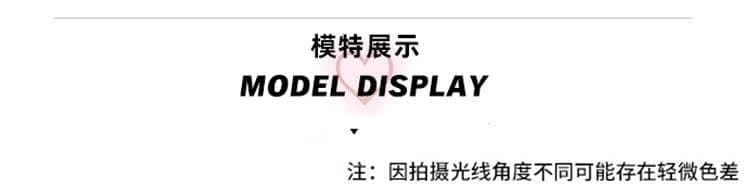 웃는 얼굴 마이크로 플레어 바지 봄 여름 하이웨이스트 슬림해 보이는 신축성 루즈핏 스트레이트 넓은 다리 호스 슈 바지 트렌디 ins 높음 거리 상세 이미지 5