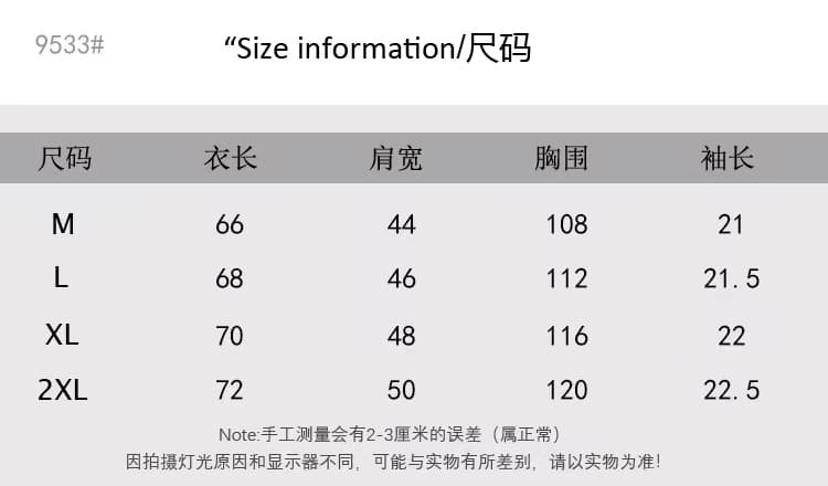 여름 소금 부서 블루 스트라이프 반팔 여성 셔츠 2026 년 한국 스타일 슬림해 보이는 느긋한 루즈핏 스트레이트 정장 칼라 맨위 상세 이미지 1